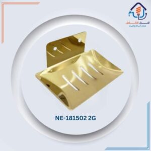 رف حمام شبكي ذهبي أنيق للتثبيت على الحائط