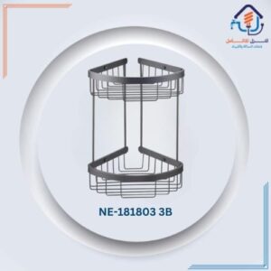 رف زاوية كروم للحمام لتنظيم الشامبو ومستحضرات الاستحمام