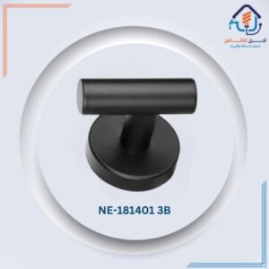 خطاف منشفة حمام بتصميم عصري - أسود مطفي