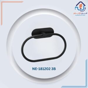 حامل مناديل حمام عصري بتصميم مربع - أسود