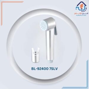 رأس شطاف يدوي بتشطيب كرومي