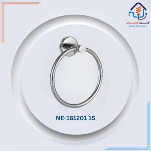 حلقة مناشف دائرية للحمام بتصميم عصري وتشطيب كرومي لامع