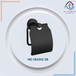 حامل ورق تواليت دائري بغطاء — أسود