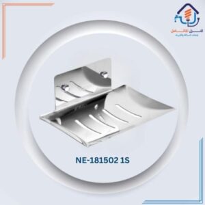 حامل صابون شبكي للحمام بلون كروم أنيق