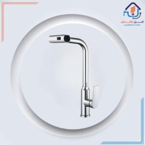 صنبور مطبخ أرضي بتشطيب كرومي - أسود