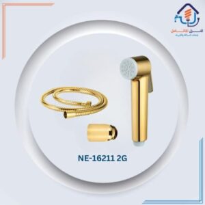 طقم شطاف حمام أنيق بتشطيب ذهبي ومتحمّل لضغط الماء العالي