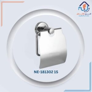 حامل مناديل حمام عصري مع غطاء — كروم لامع