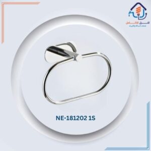 حامل ورق حمام بتصميم دائري عصري - كروم