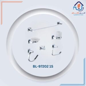 طقم إكسسوارات حمام مودرن بتصميم مربع - تشطيب كروم