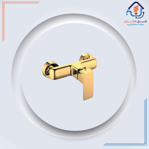 حنفية شطاف جدارية لوتز — صناعة ألمانية، ذهبية