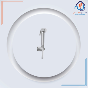 شطاف مرحاض بتصميم ألماني مع خرطوم وحامل تثبيت — تشطيب كروم