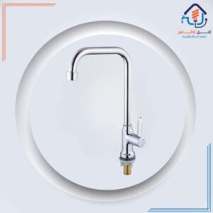 خلاط مطبخ قائم أرضياً مستقل بتشطيب كروم لامع