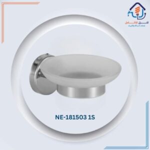 حامل صابون زجاجي ثلجي بقاعدة دائرية — كروم