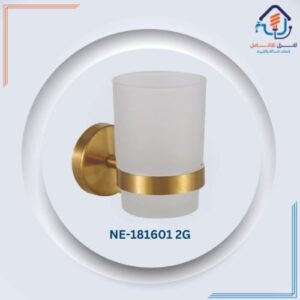 حامل صابون دائري بقاعدة ذهبية ووعاء أبيض بمظهر مثلج