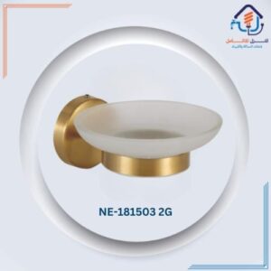 صحن صابون زجاجي ثلجي بقاعدة دائرية — ذهبي