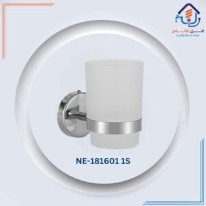 حامل صابون دائري بقاعدة تثبيت وزجاج ثلجي بتشطيب كرومي