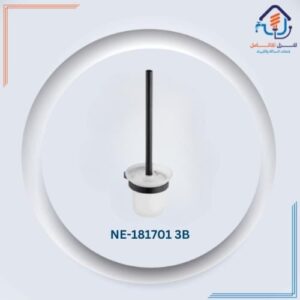 فرشاة تنظيف المرحاض بحامل وتصميم عصري — أسود ثلجي