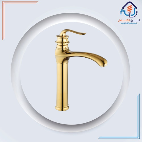 حنفية مغسلة مرتفعة بتصميم كلاسيكي — لون أصفر عتيق ومقاومة للصدأ
