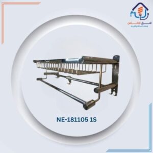 رف مناشف جداري من الفولاذ المقاوم للصدأ — تصميم مودرن