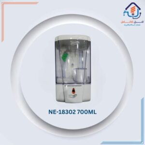 موزع صابون سائل أوتوماتيكي بمستشعر — أبيض