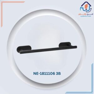 علاقة مناشف مربعة بلمسة عصرية — أسود مطفي