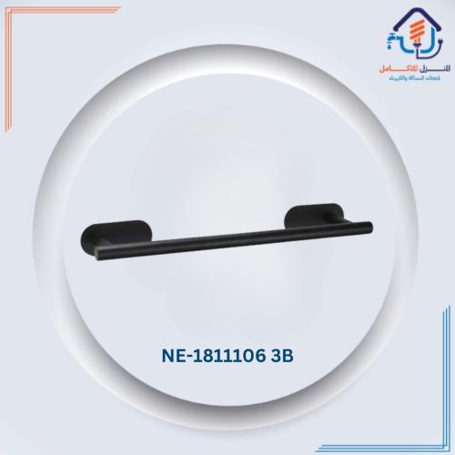 علاقة مناشف مربعة بلمسة عصرية — أسود مطفي