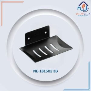 حامل صابون شبكي للتثبيت على الحائط - أسود