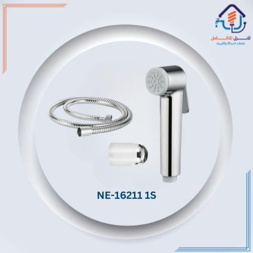 شطاف حمام مطلي بالكروم مقاوم للصدأ ومصمم لتحمّل ضغط ماء عالٍ