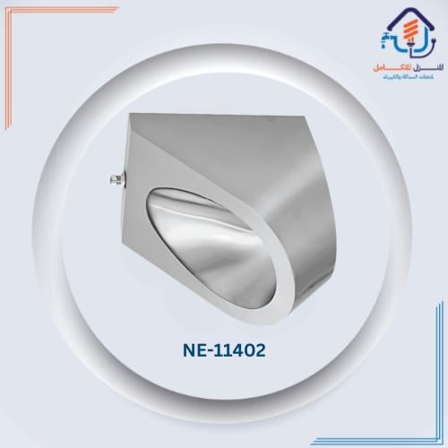 مبولة حمام دائرية من الفولاذ المقاوم للصدأ - تصميم عصري