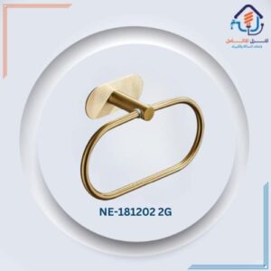 حامل ورق حمام ذهبي بتصميم حديث — شكل مربع أو دائري