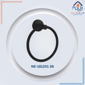 حامل مناديل حمام مودرن دائري - أسود مطفي (وراقة)