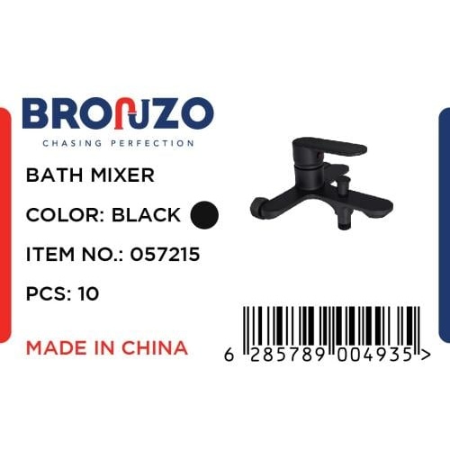 خلاط دش أسود مطفي بلمسات برونزية — تصميم عصري