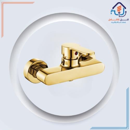 صنبور شطاف حمام ذهبي بتصميم أنيق