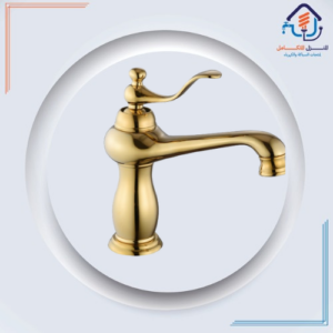 خلاط مغسلة قصير بتصميم كلاسيكي عتيق — ذهبي/كروم ومقاوم للصدأ