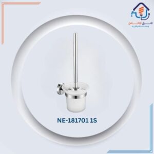 فرشاة حمام مع حامل بتصميم عصري وتشطيب كروم ثلجي