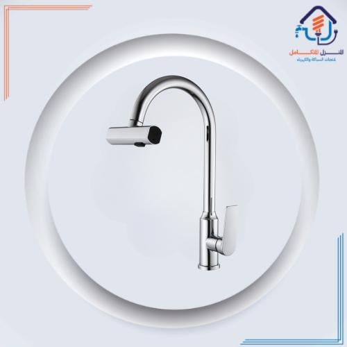 خلاط مطبخ أرضي بتصميم عصري ولمسة نهائية كرومية