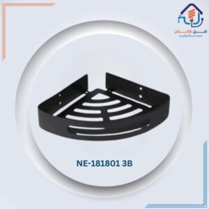 رف زاوية للحمام لتنظيم مستلزمات الاستحمام - أسود