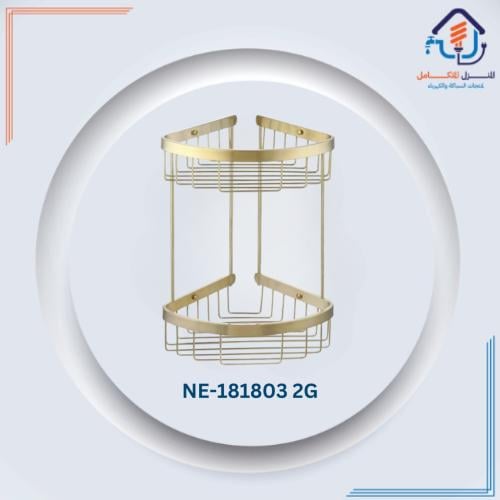 رف زاوية حمام بمستويين – ذهبي