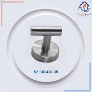 حامل منشفة دائري مفرد بتشطيب كروم لامع