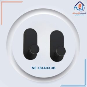 علاقة مناشف حمام مزدوجة - أسود