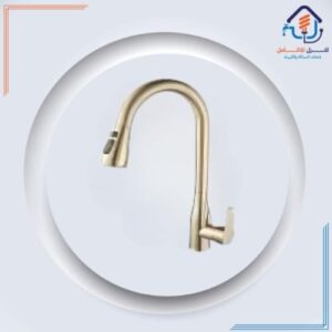 صنبور مطبخ ذهبي عصري مع رشاش سحب