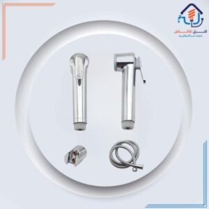 شطّاف حمام كروم بتصميم عصري