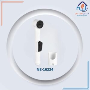 مجموعة شطاف حمام عصرية مع خرطوم وحامل - أبيض