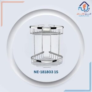 رف زاوية للحمام بمستويين — كروم لامع