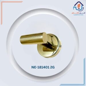 حامل منشفة حمام دائري مفرد — ذهبي