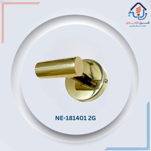 حامل منشفة حمام دائري مفرد — ذهبي