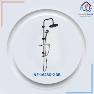 طقم عمود دش دائري مع رأس دش ثابت وسماعة يدوية - أسود مطفي