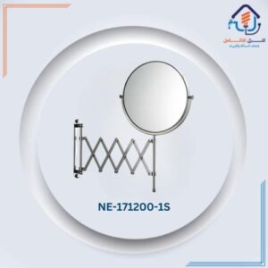 مرآة مكبّرة بذراع حائط قابل للتعديل — كروم