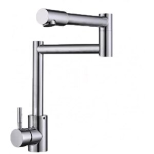 خلاط مجلى برقبة متحركة — كروم (فضي)