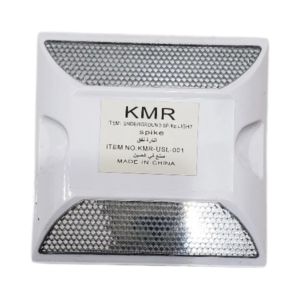 عاكس أرضي للطريق بقاعدة معدنية مقاومة للعوامل الجوية — إشارة غاطسة عاكسة للضوء | KMR